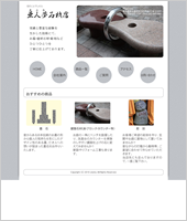 パターン7